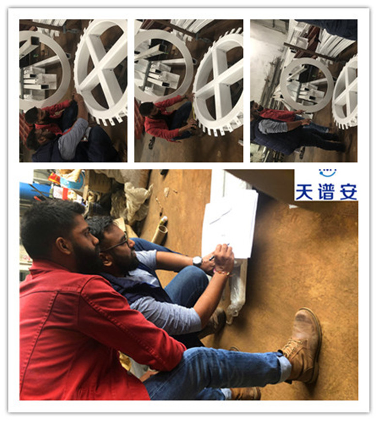 鋼結(jié)構(gòu)加工