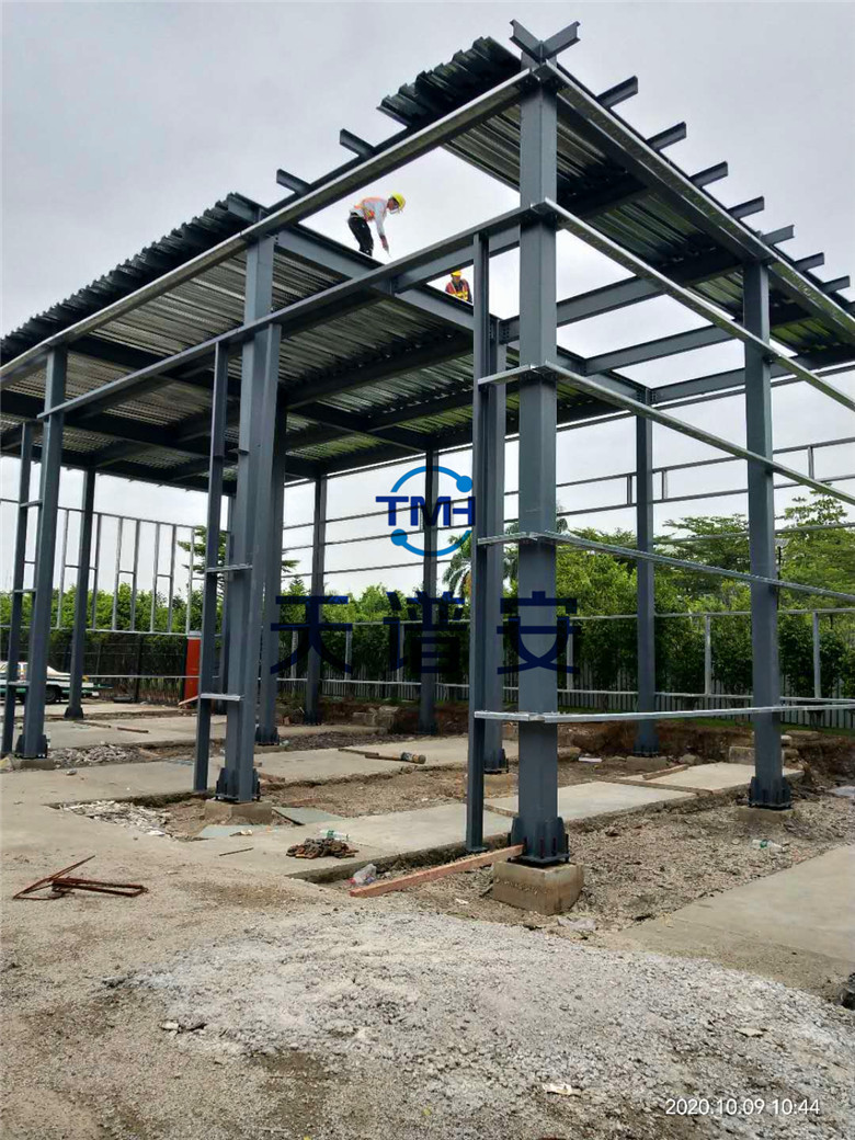 微信圖片_202010200940111