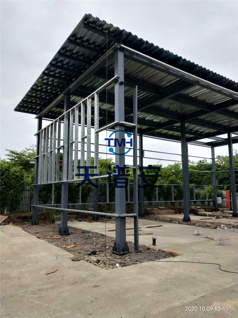 微信圖片_20201020094011