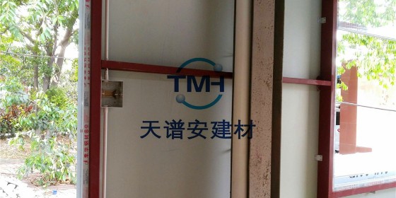 鋼結構防火涂料