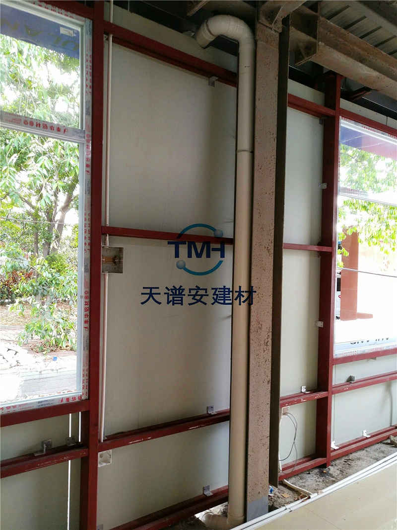 鋼結構防火涂料