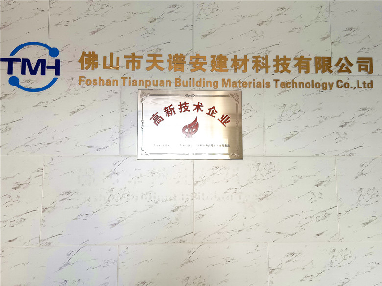 鋼結(jié)構(gòu)廠家