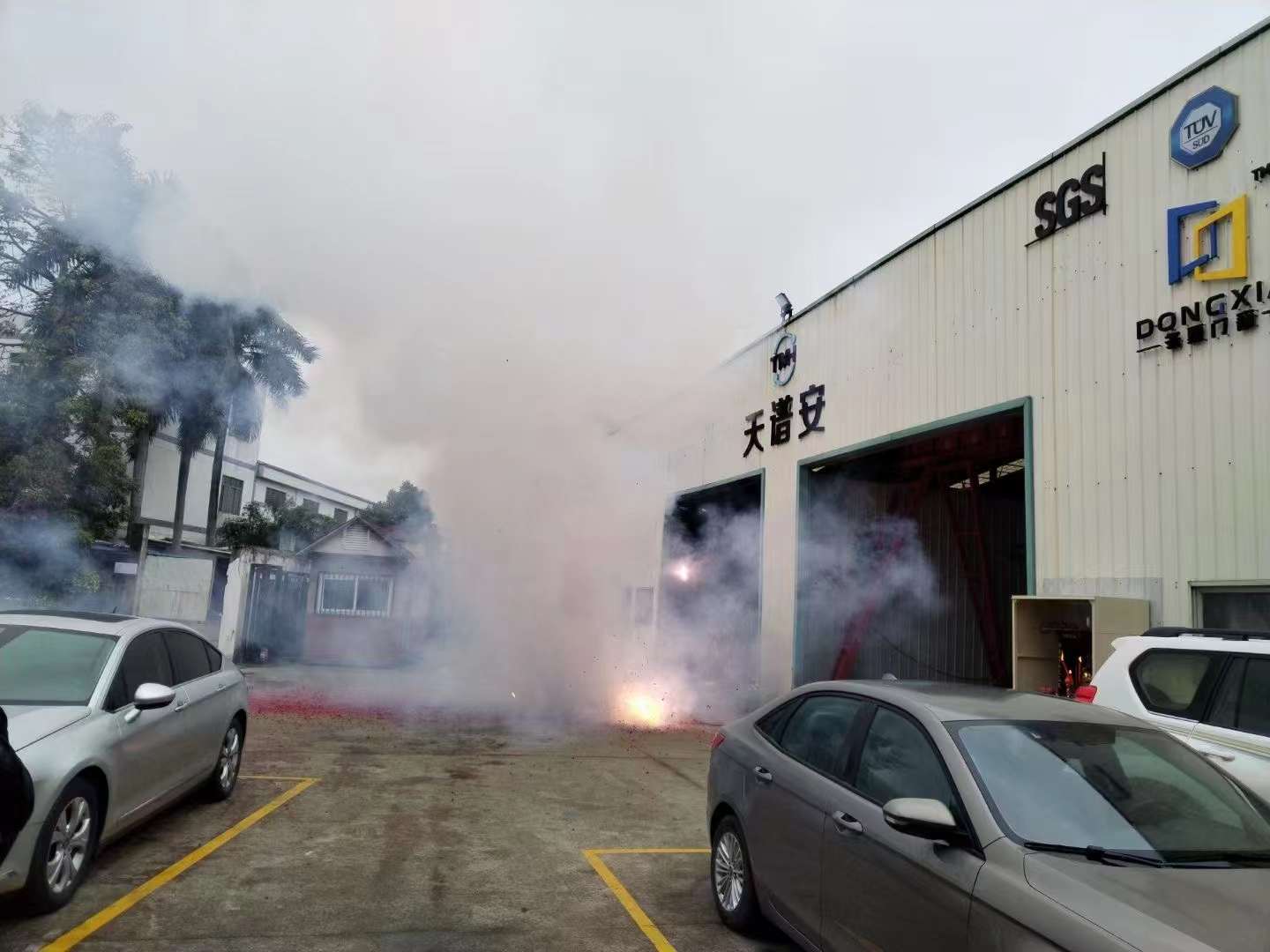 佛山市天譜安鋼結(jié)構(gòu)公司，開工大吉