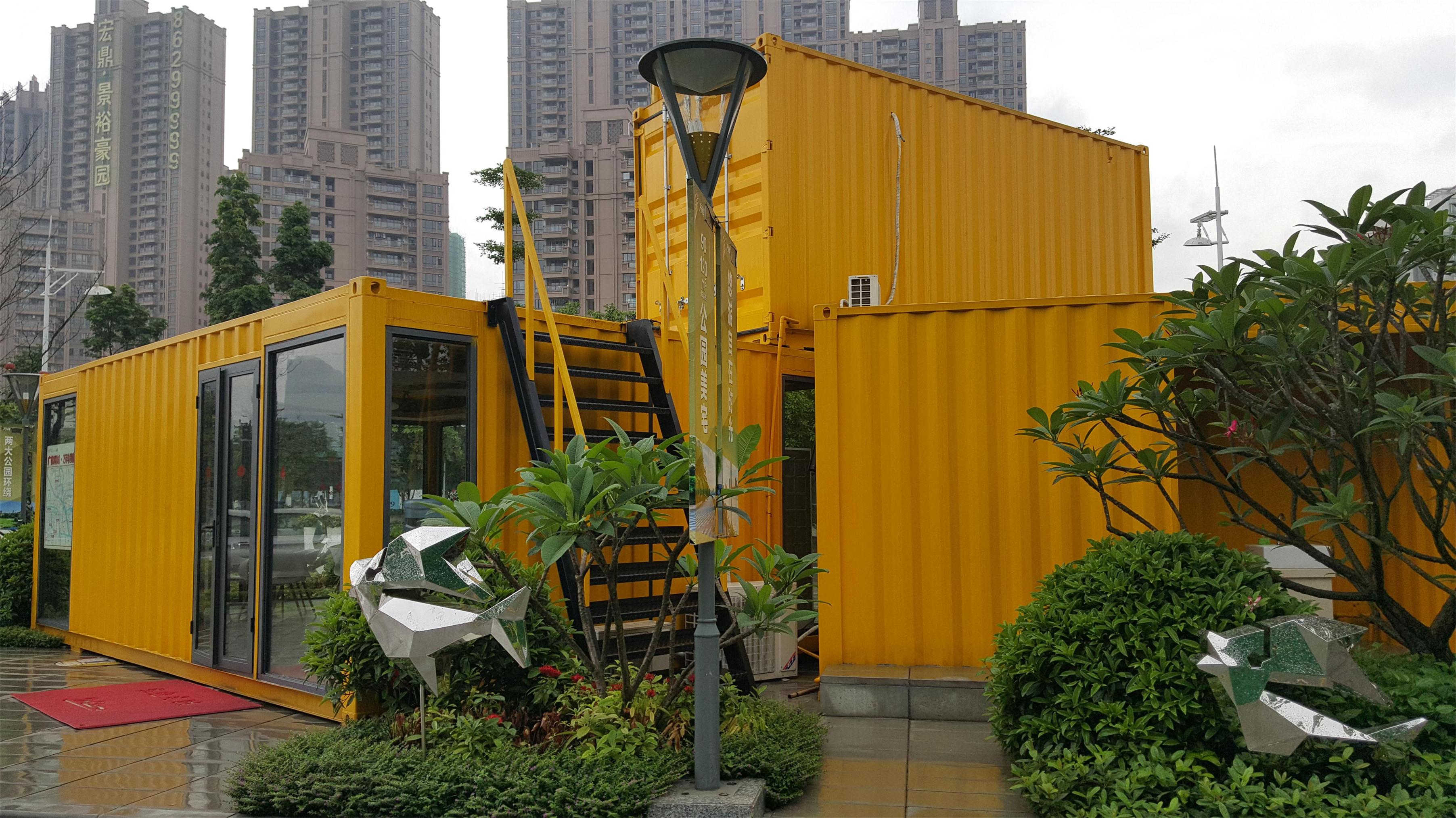 專家談集裝箱房屋的發(fā)展